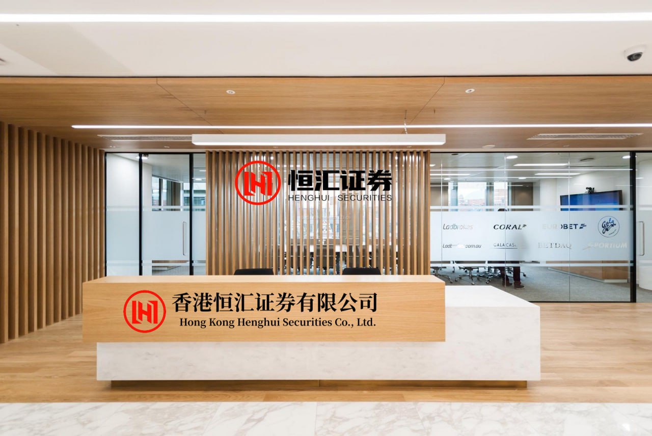 配股宝 9月10日特纸转债下跌059%，转股溢价率382%